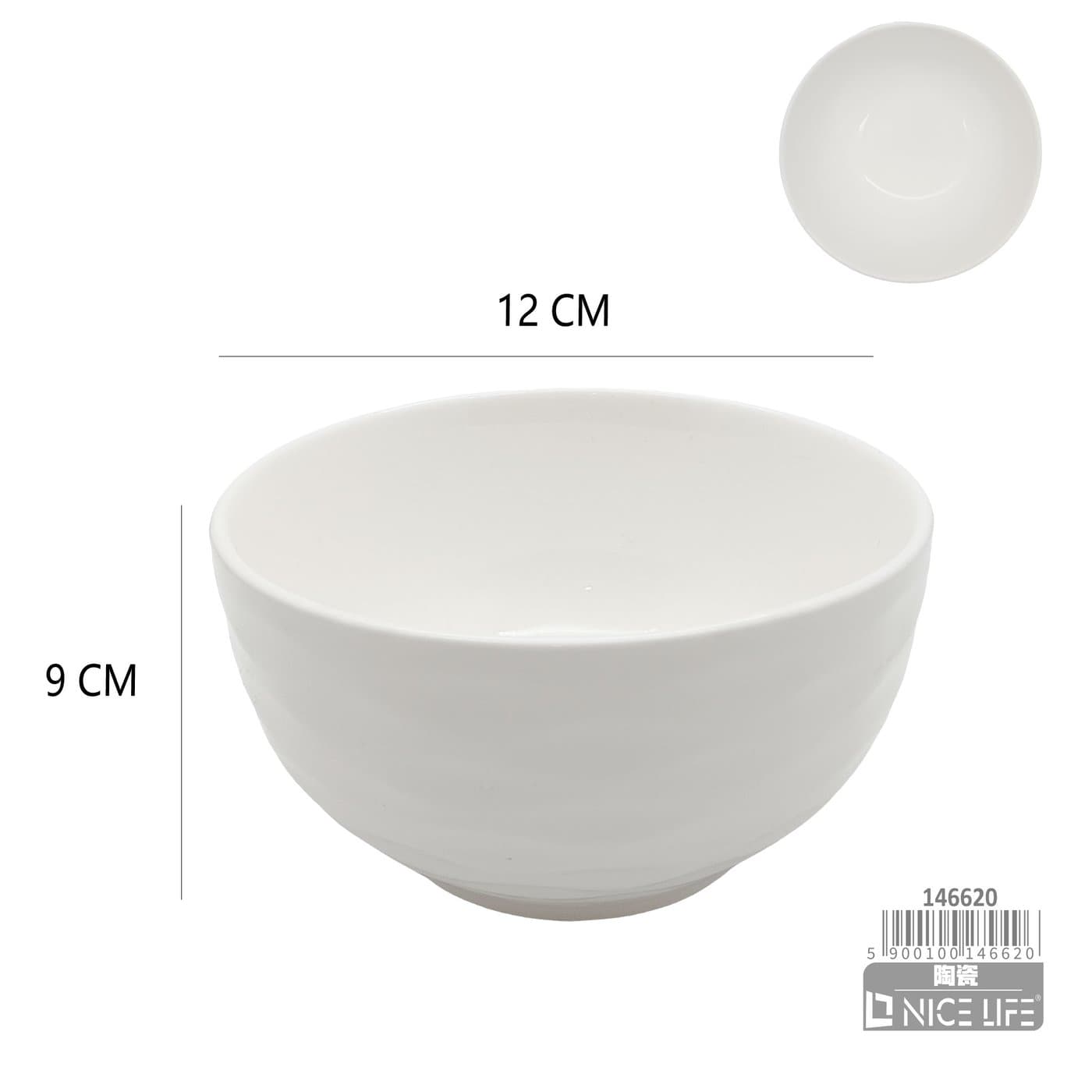 Miseczka ceramiczna biała