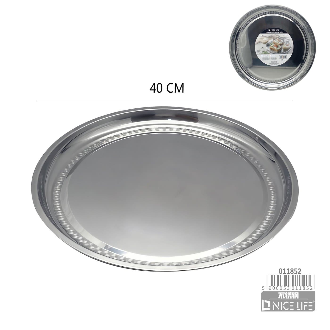 Taca metalowa okrągła 40 cm