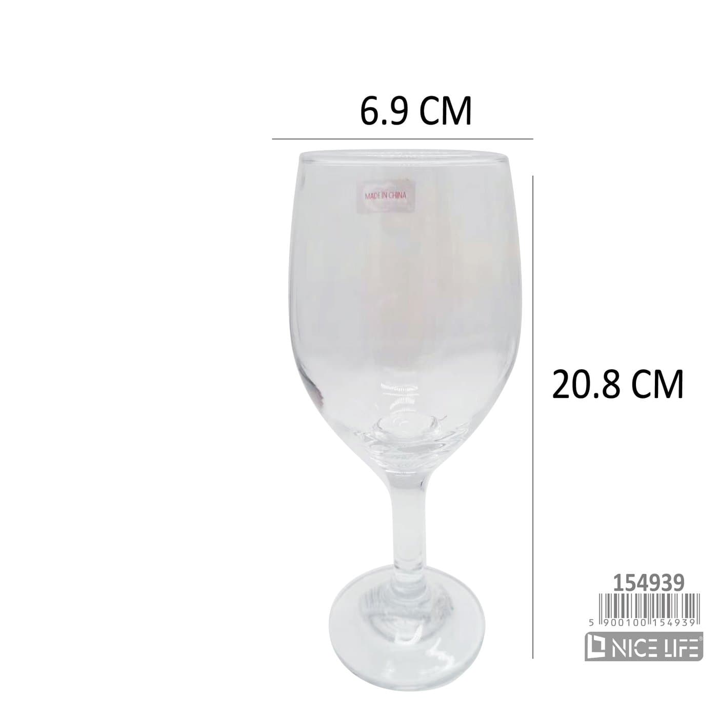 Kieliszek do wina 435ml