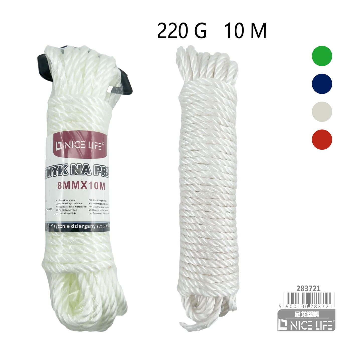 Żemyk na pranie nylonowy 8 mm × 10 m