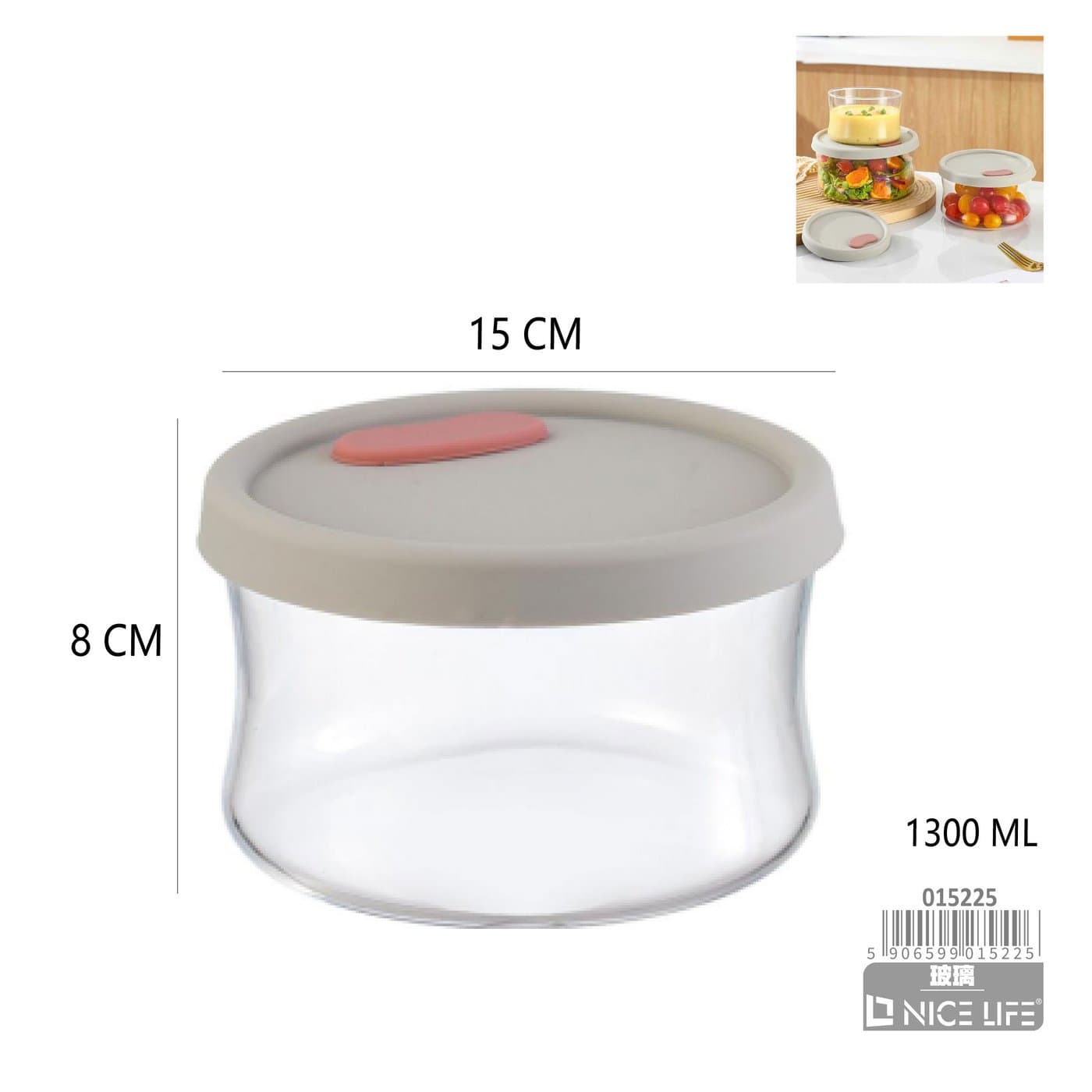 Szklany pojemnik na żywność z szarą pokrywką i różowym elementem