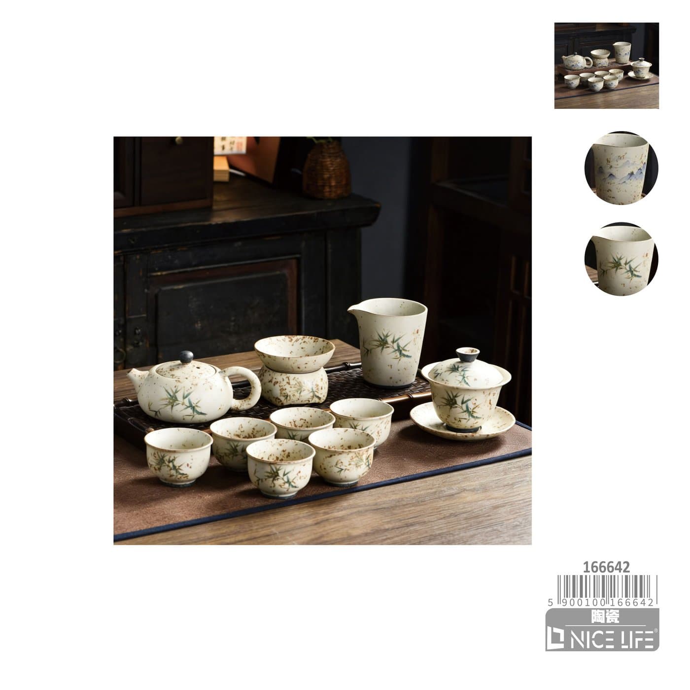 Ceramiczny zestaw herbaciany Gongfu