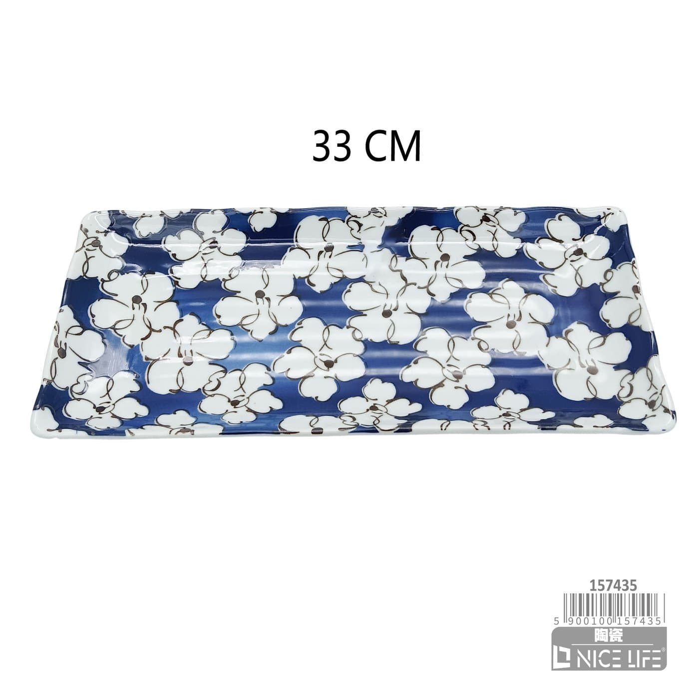 Talerz ceramiczny prostokątny z granatowo-białymi kwiatami