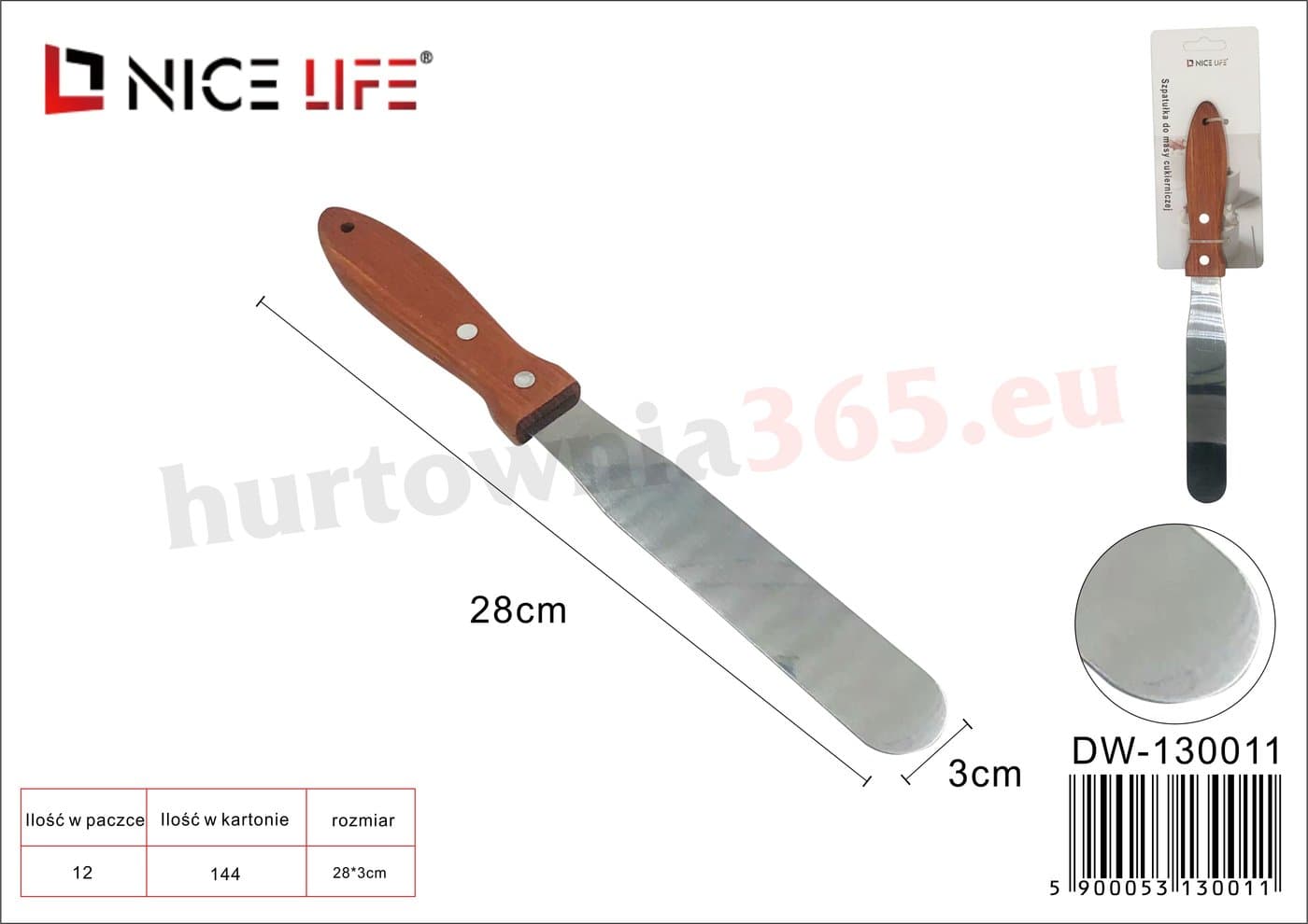 Łopatka cukiernicza metalowa z drewnianą rączką