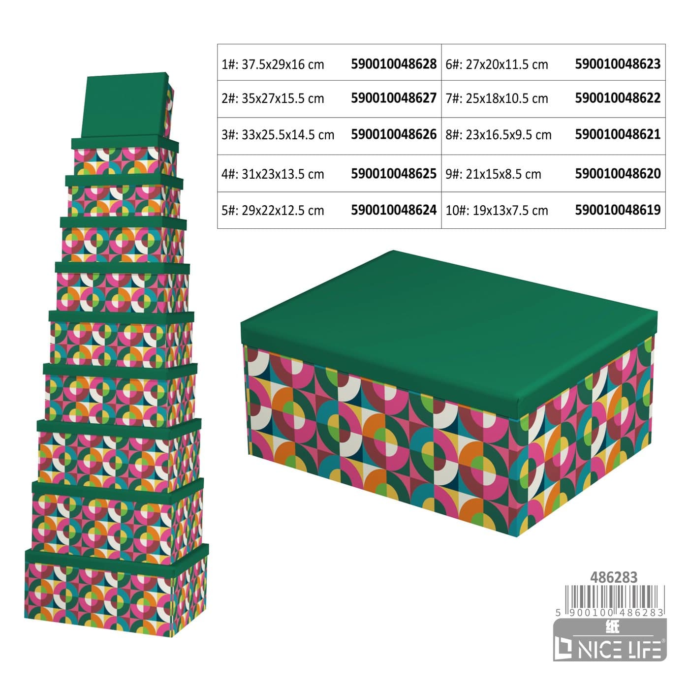 Zestaw pudełek prezentowych z zielonymi pokrywkami geometrycznych