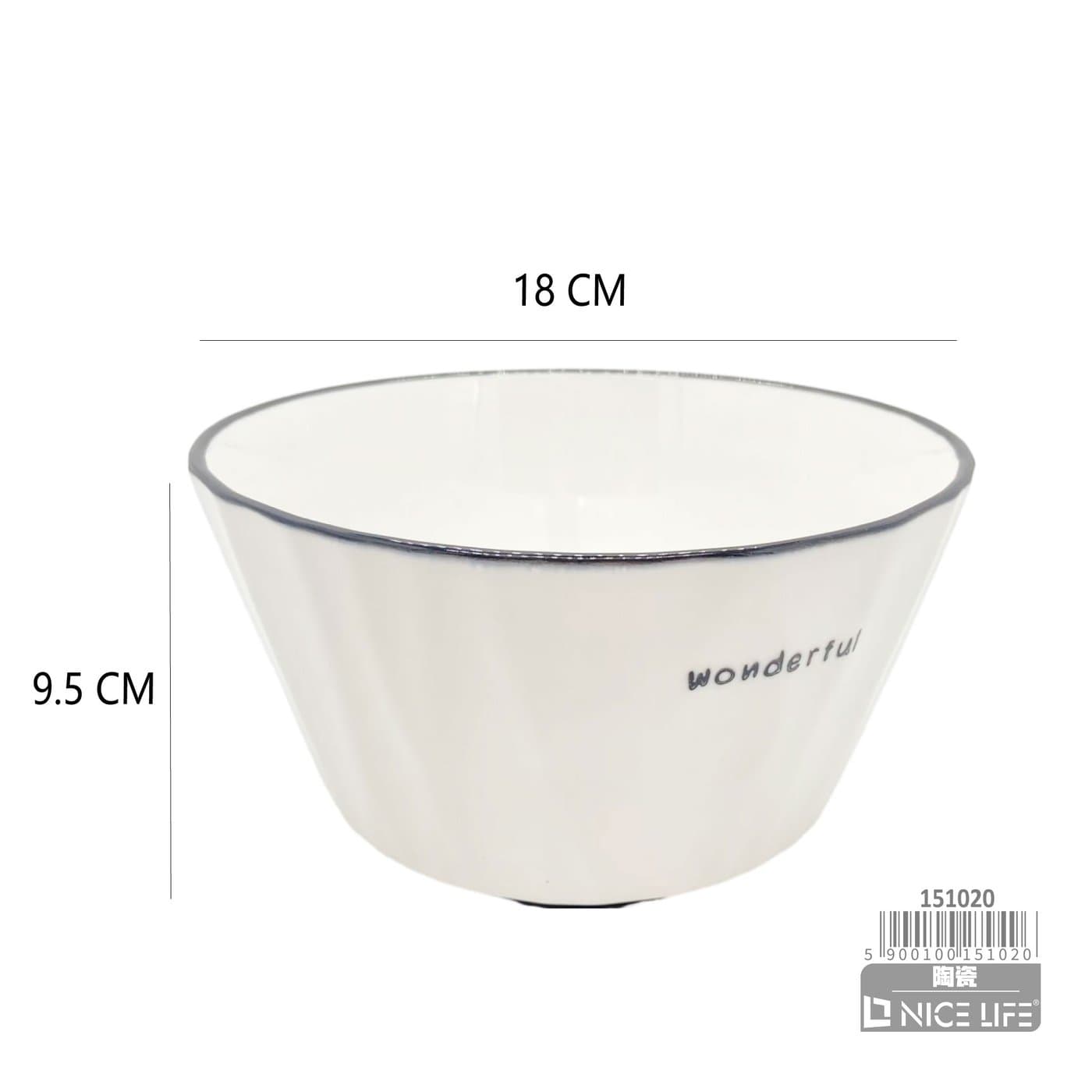 Miska ceramiczna biała z ciemnym obrzeżem