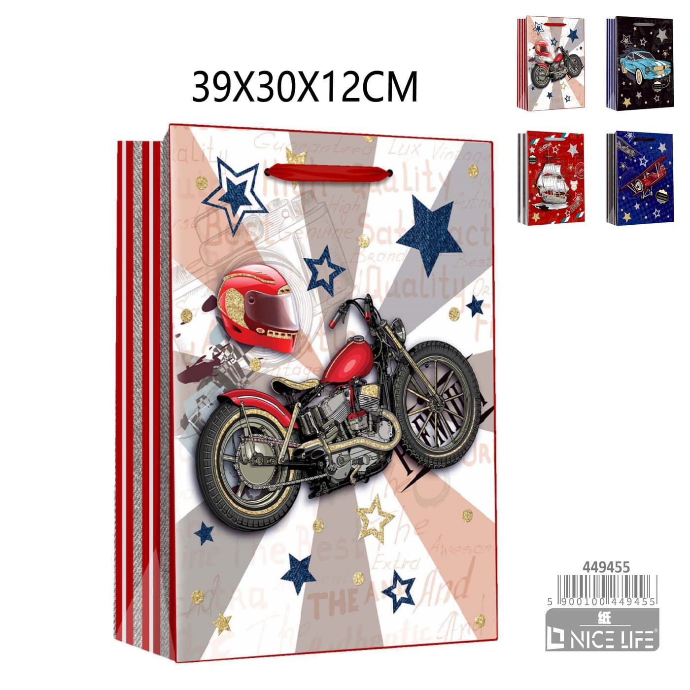 Torebka papierowa prezentowa z czerwonym motocyklem