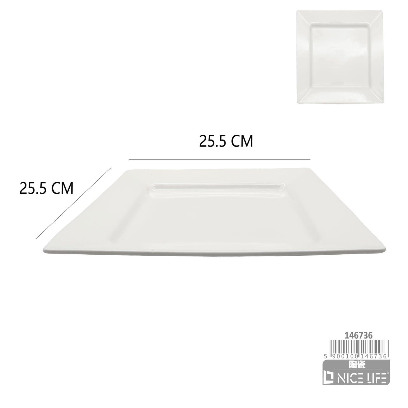 Talerz ceramiczny biały kwadratowy z szerokim obrzeżem