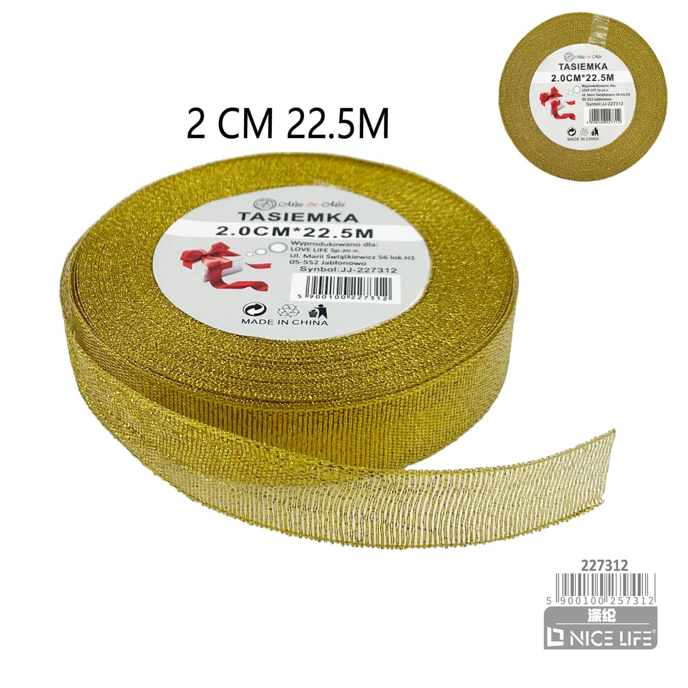 Wstążka metaliczna złota i srebrna do prezentów