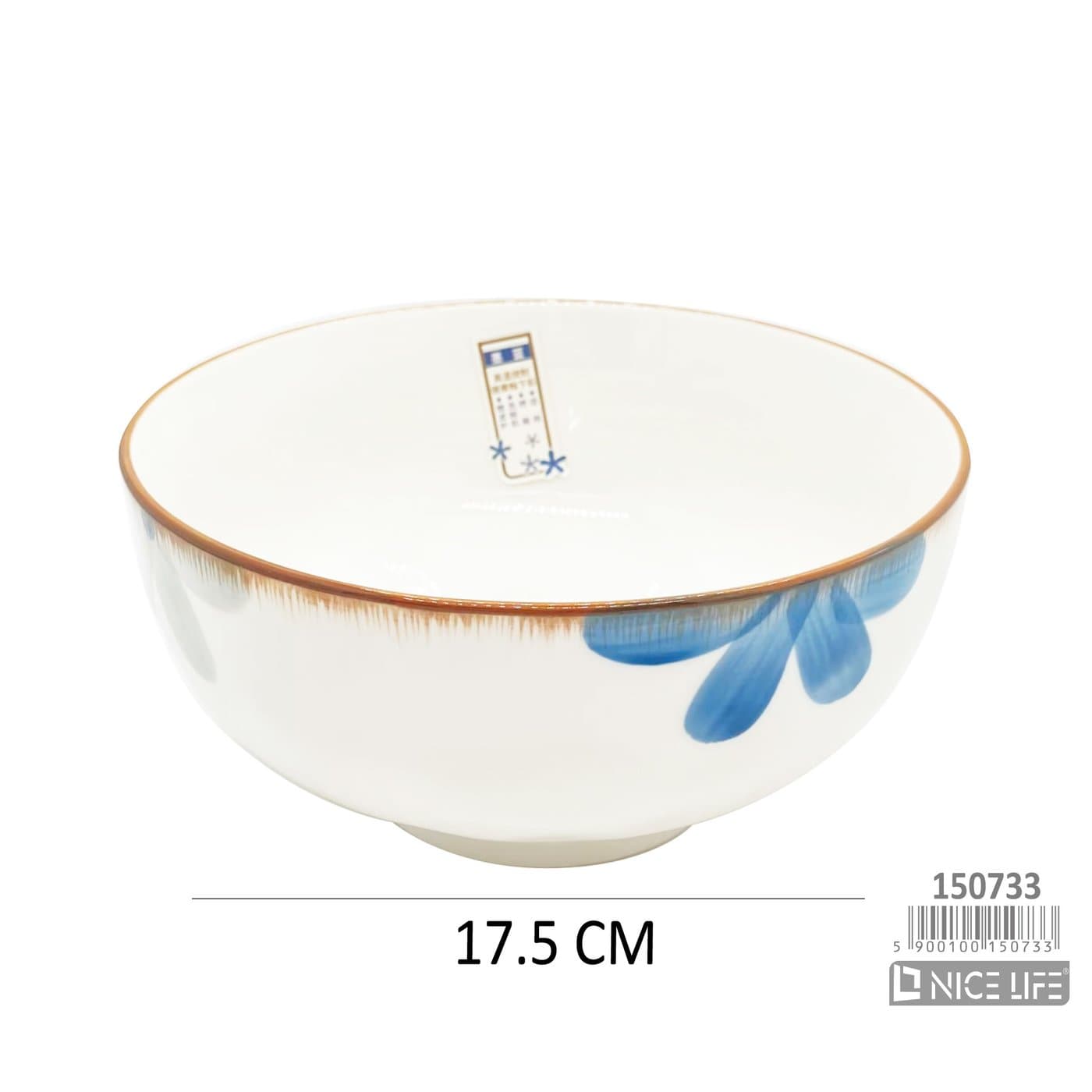 Miska ceramiczna biała z niebieskim motywem kwiatowym