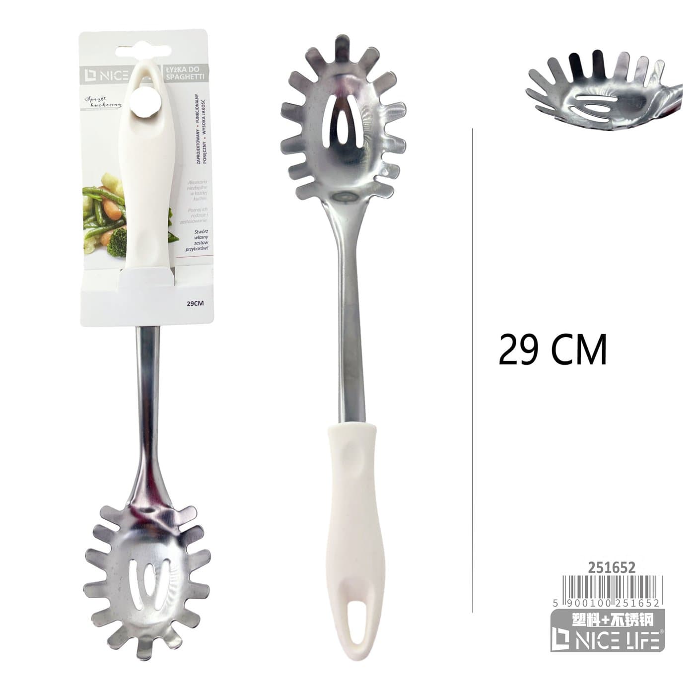 Łyżka do spaghetti z białą plastikową rączką