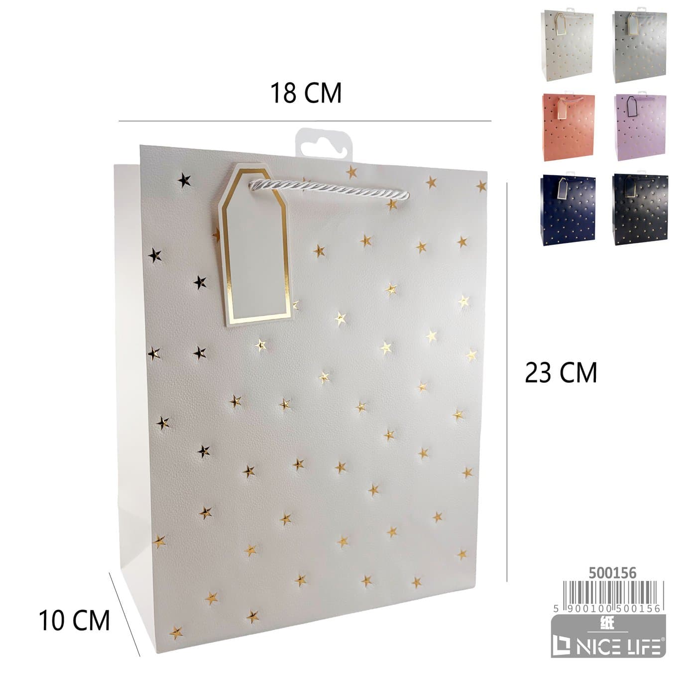 Torba papierowa w drobne gwiazdki z zawieszką