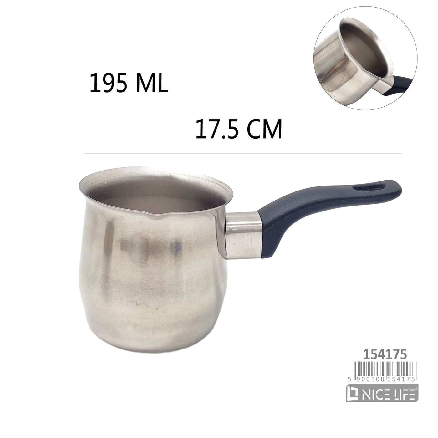Kubek metalowy do podgrzewania mleka z dziobkiem