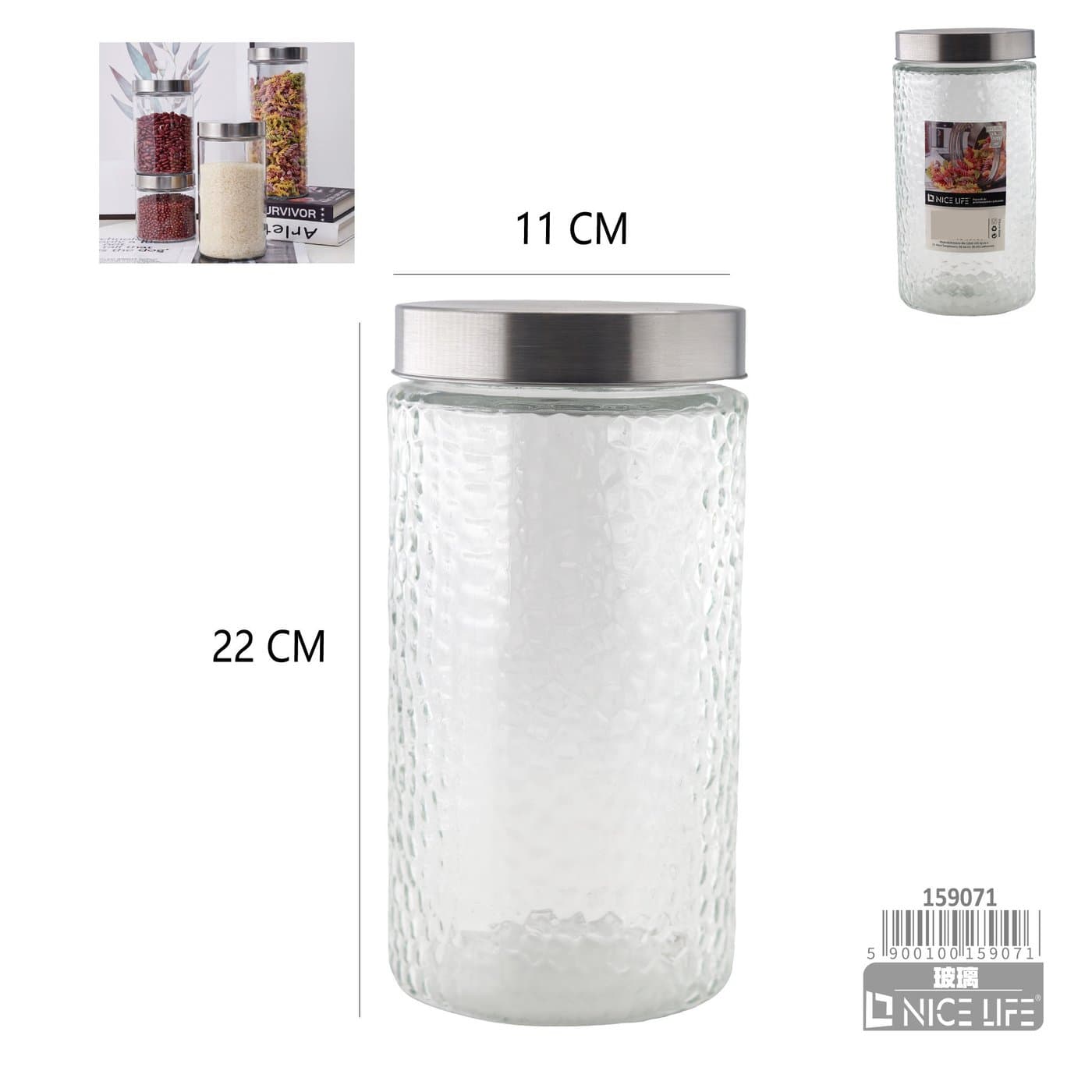 Pojemnik do przechowywania z pokrywa 1800ml