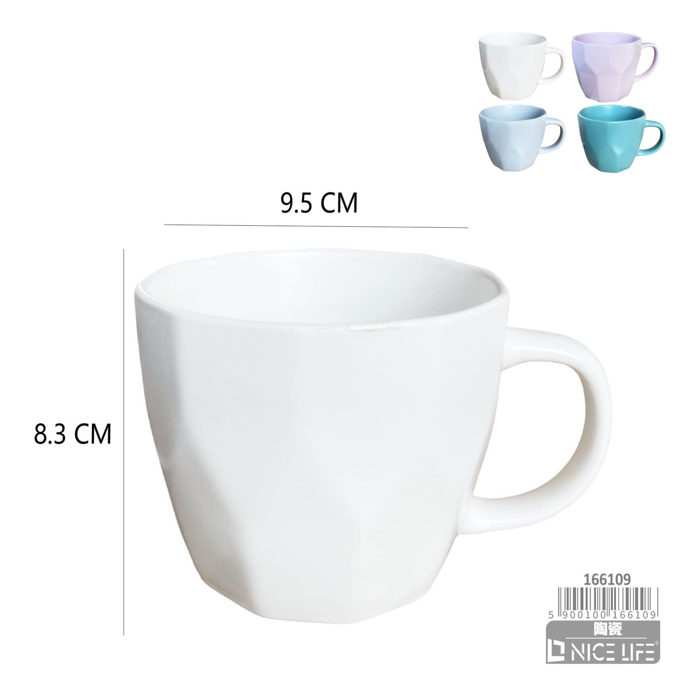 Kubek ceramiczny w kolorach białym, liliowym i turkusowym