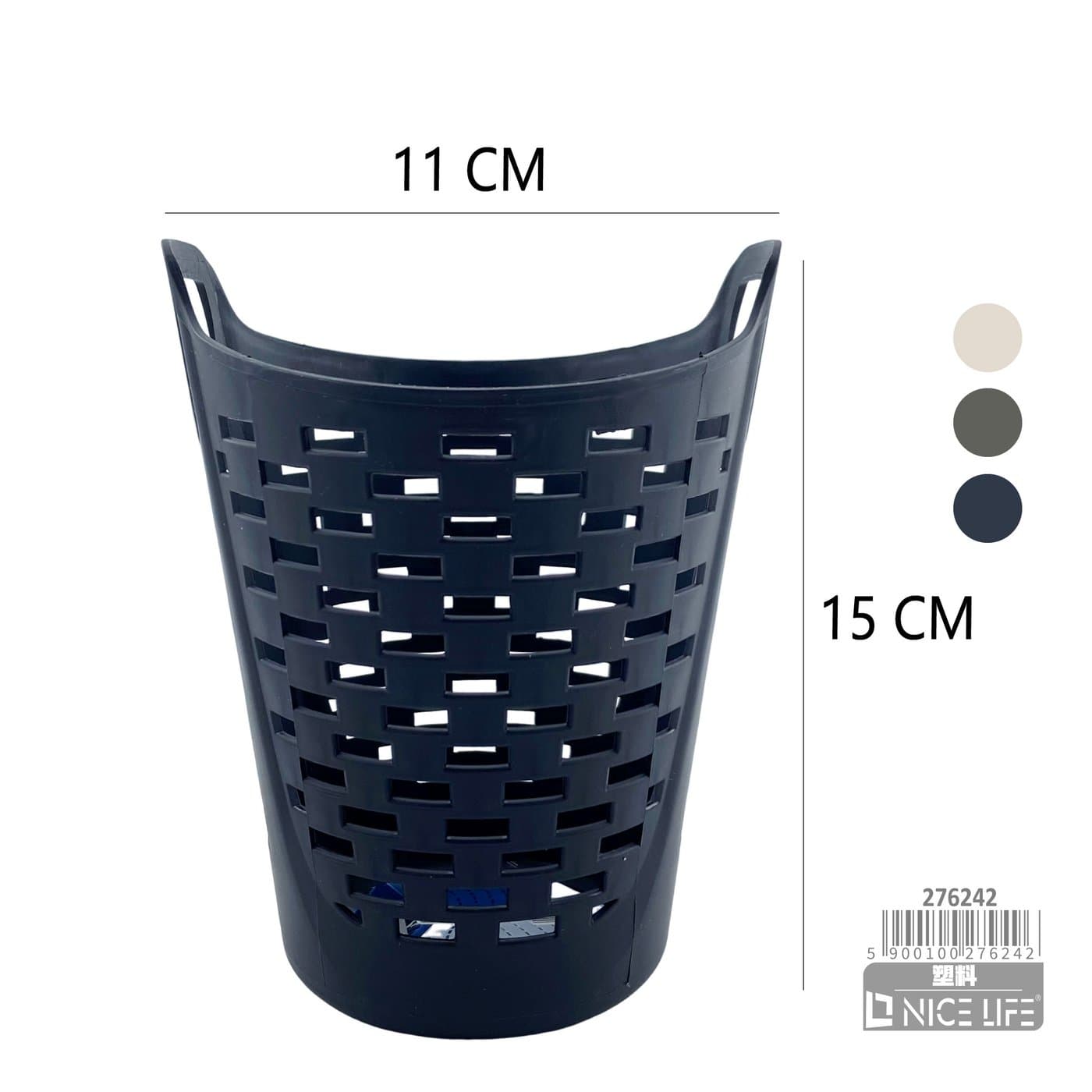 Koszyk plastikowy ażurowy z uchwytami w kolorach mix