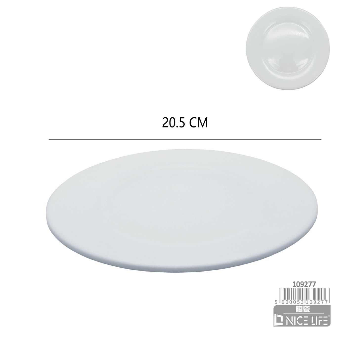 Talerz płaski ceramiczny biały okrągły do podawania dań
