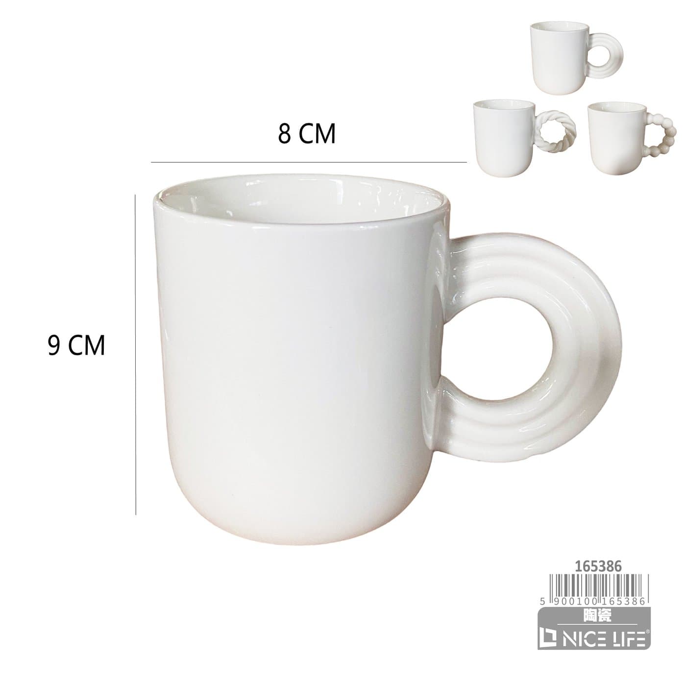 Kubek ceramiczny biały z dekoracyjnym uchem