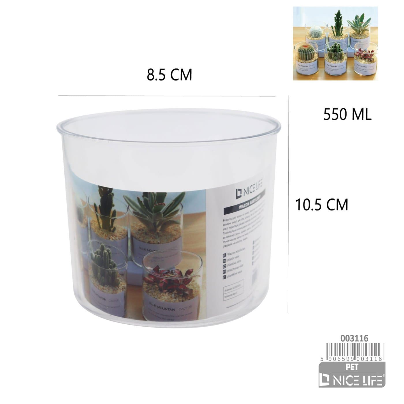 Wazon plastikowy przezroczysty szeroki niski cylindryczny