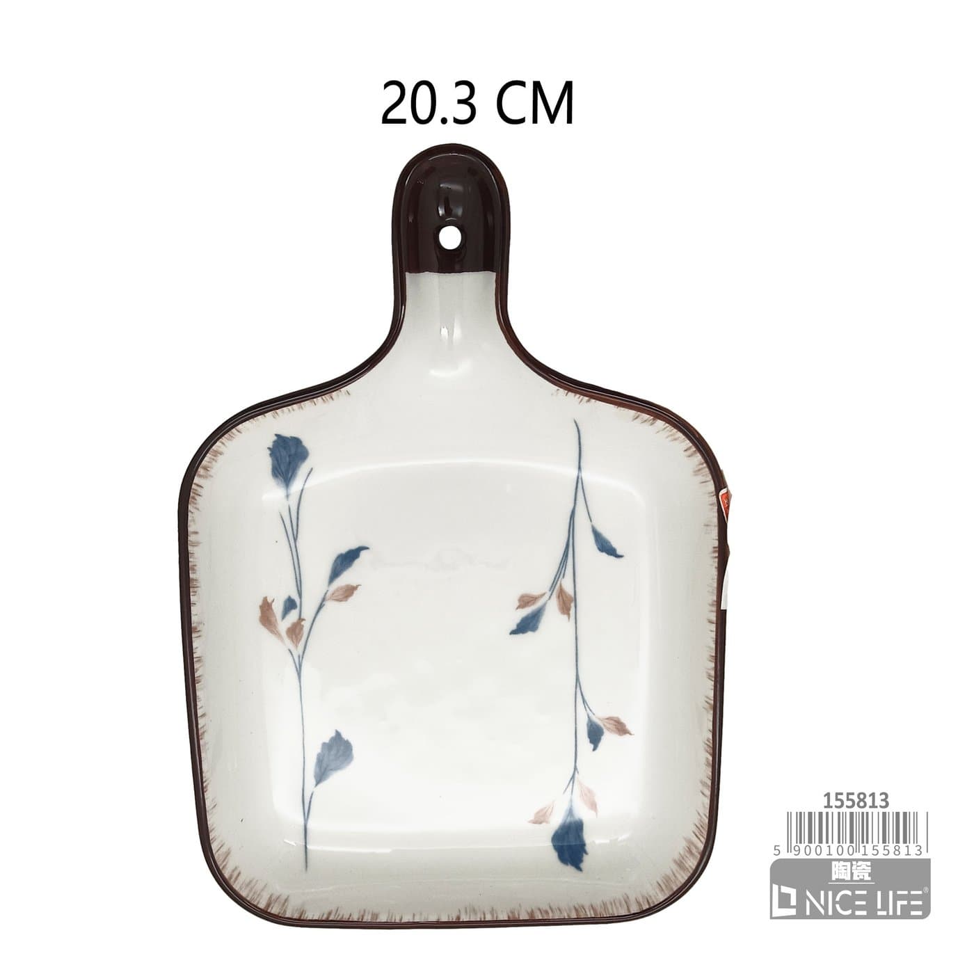 Talerz ceramiczny kwadratowy z uchwytem i kwiatami