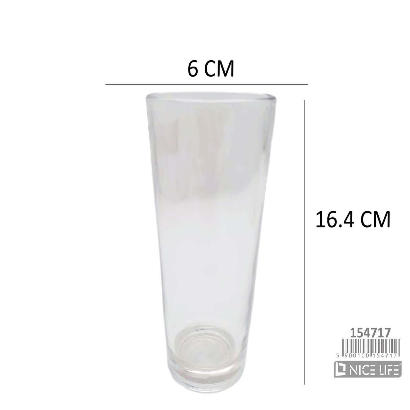 Szklanka do napojów 275 ml