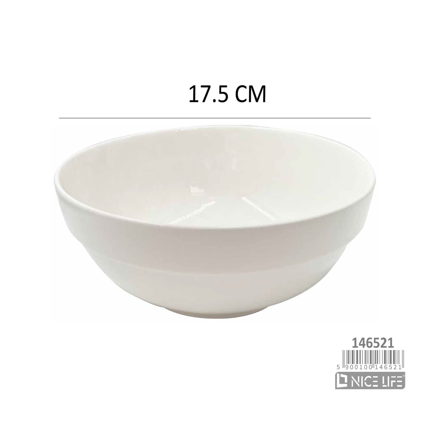 Miska ceramiczna biała okrągła z lekko profilowaną podstawą