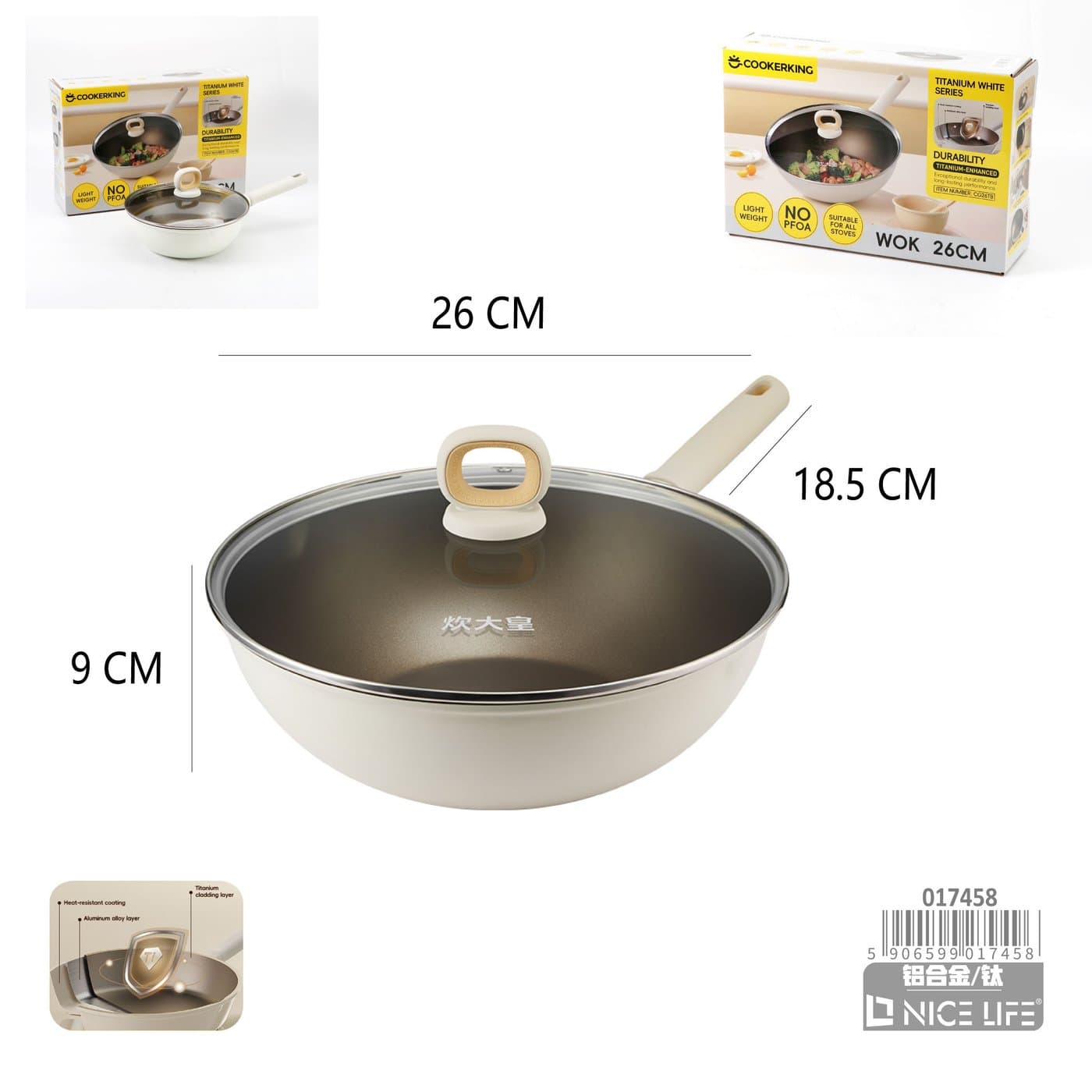 Wok Tytanowy Nieprzywierający 26 cm z Pokrywką