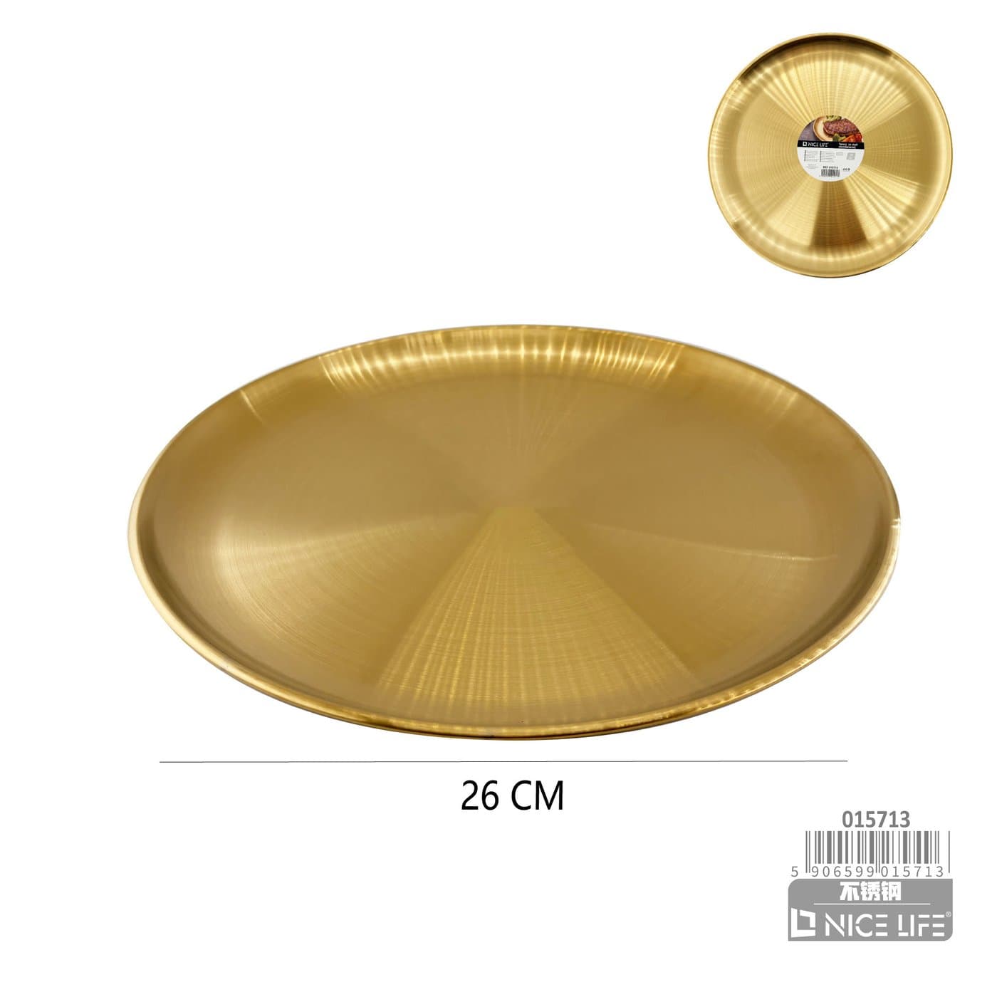 Talerz ze stali nierdzewnej 26 cm złoty