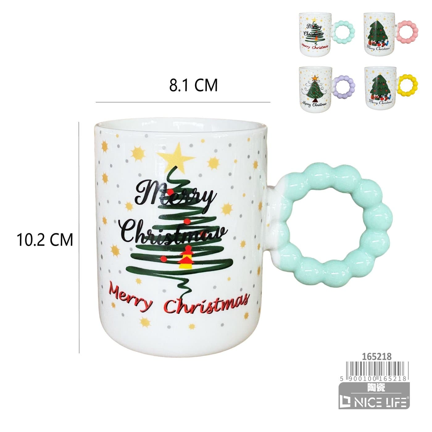Kubek ceramiczny z motywem choinki