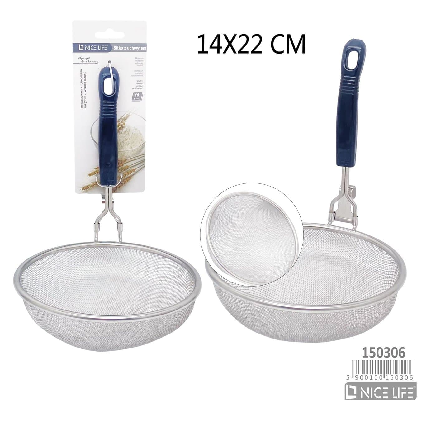 Sitko z uchwytem 14cm