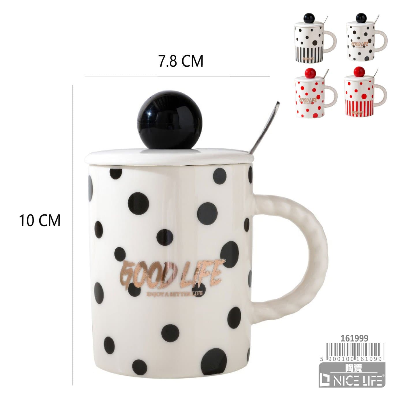 Kubek ceramiczny w kropki z pokrywką i łyżeczką