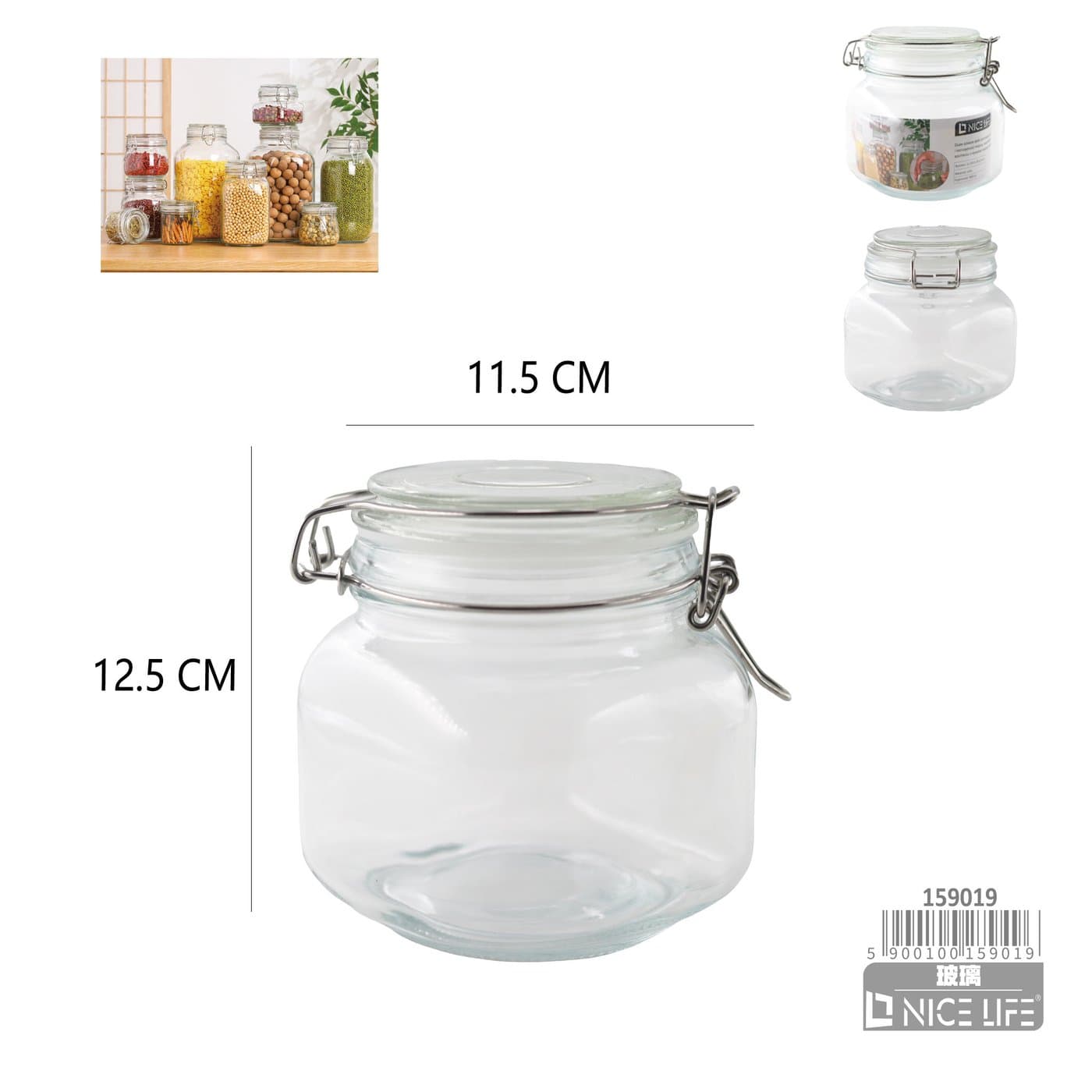 Słoik szklany 800 ml szeroki z zamknięciem klamrowym