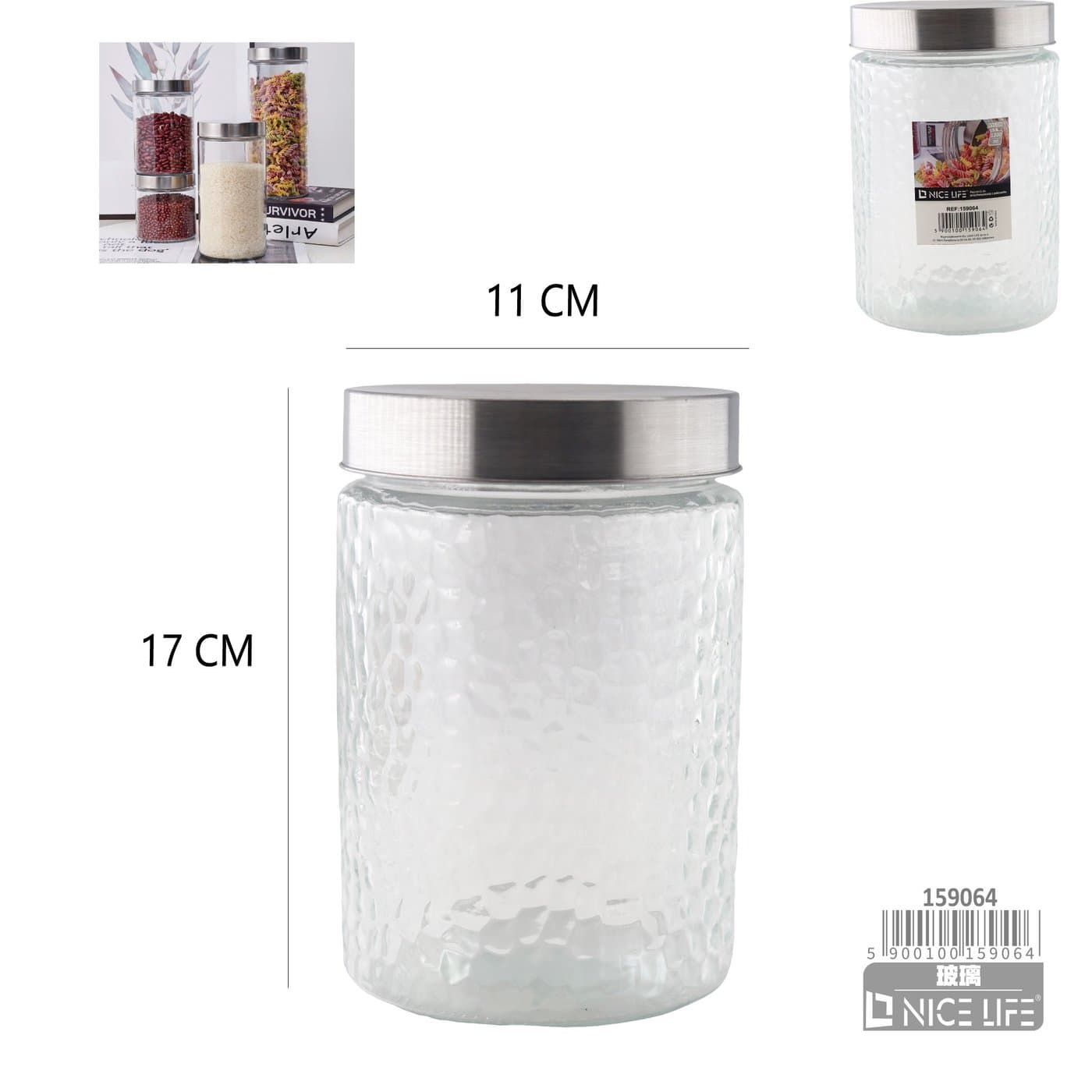 Pojemnik do przechowywania z pokrywa 1200ml