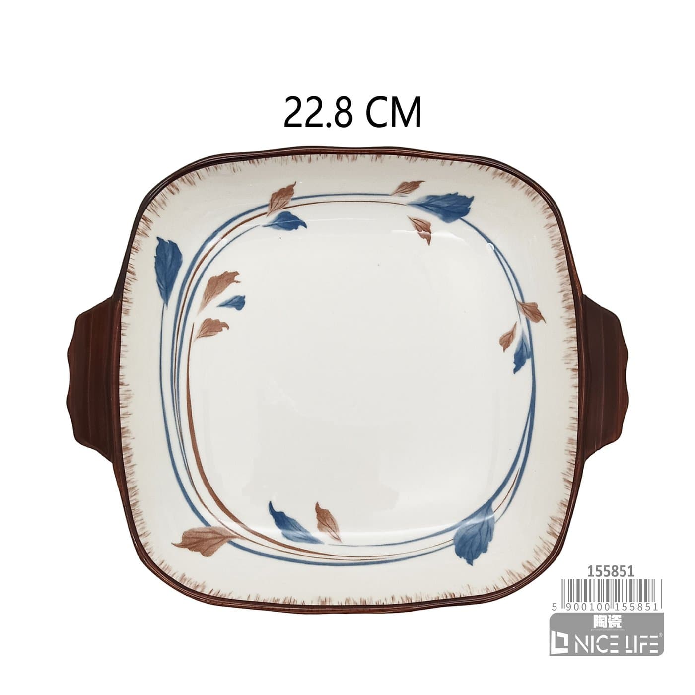 Talerz kwadratowy ceramiczny z uchwytami i motywem liści