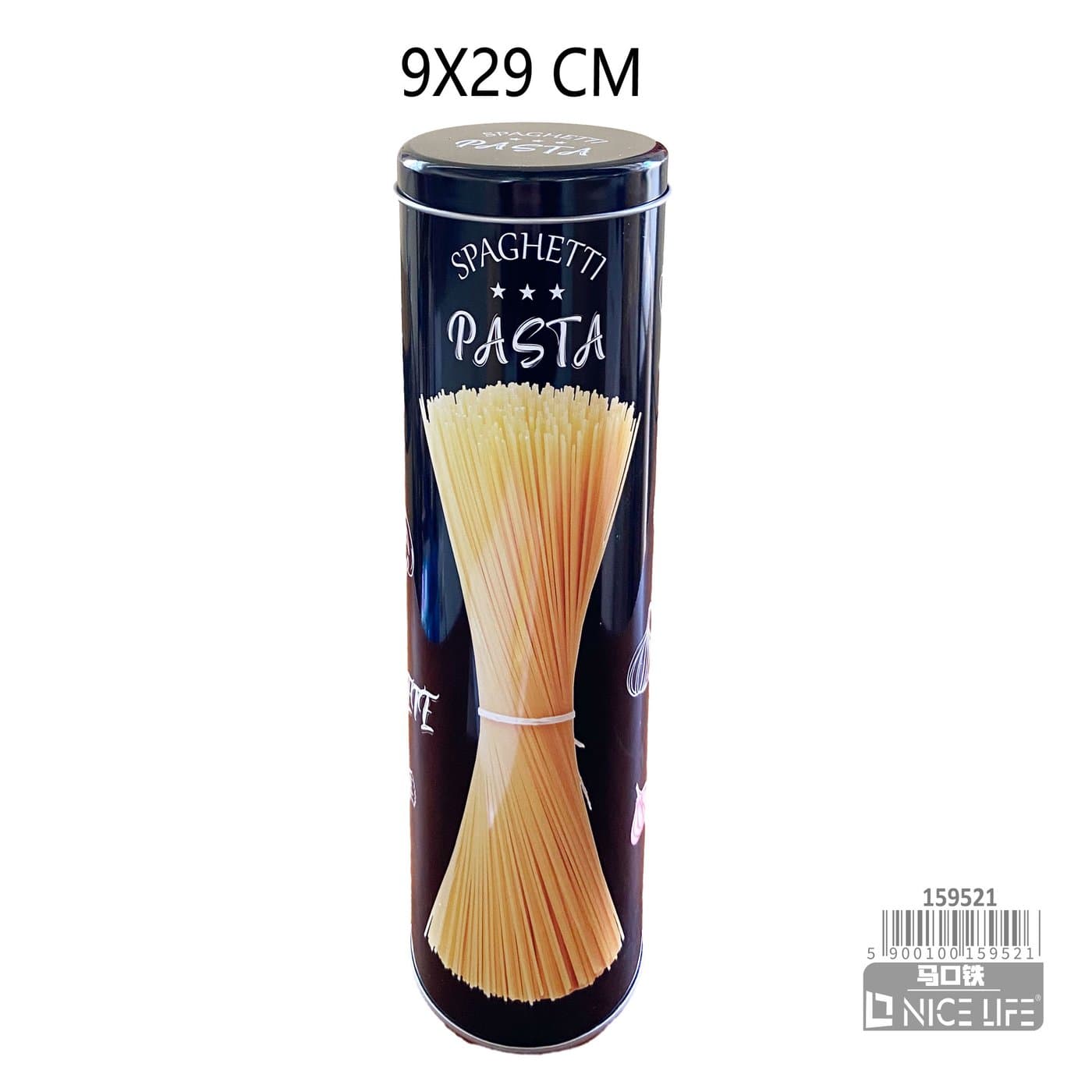 Pojemnik metalowy granatowy na długi makaron z nadrukiem spaghetti