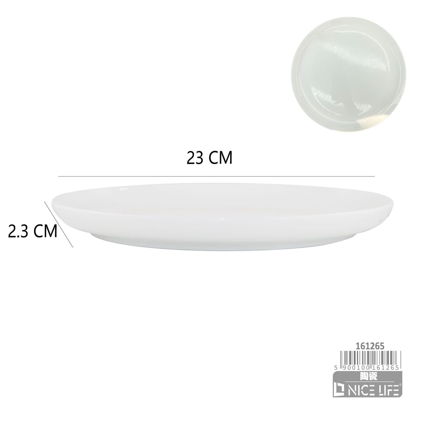 Talerz ceramiczny płytki w białym kolorze