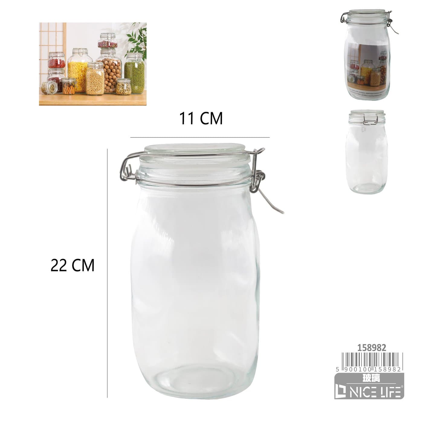 Słoik szklany 1500 ml z metalowym zamknięciem klamrowym