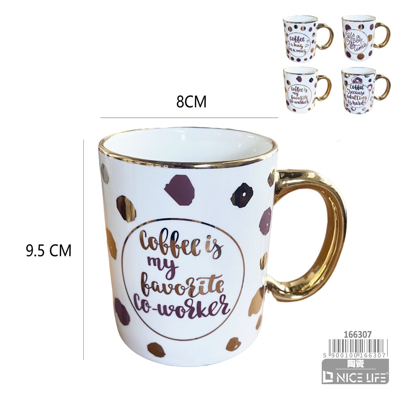 Kubek ceramiczny biały ze złotym uchem i nadrukiem