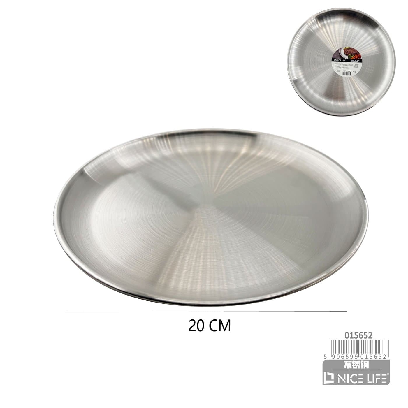 Talerz ze stali nierdzewnej 20 cm srebrny