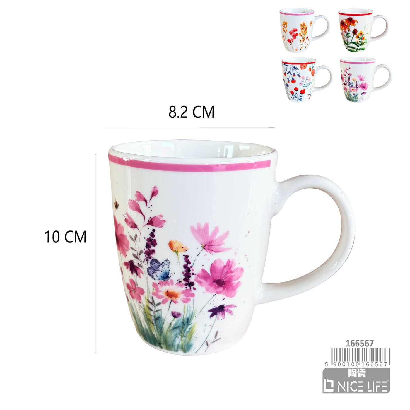 Kubek ceramiczny z kwiatowymi motywami i kolorowym obrzeżem