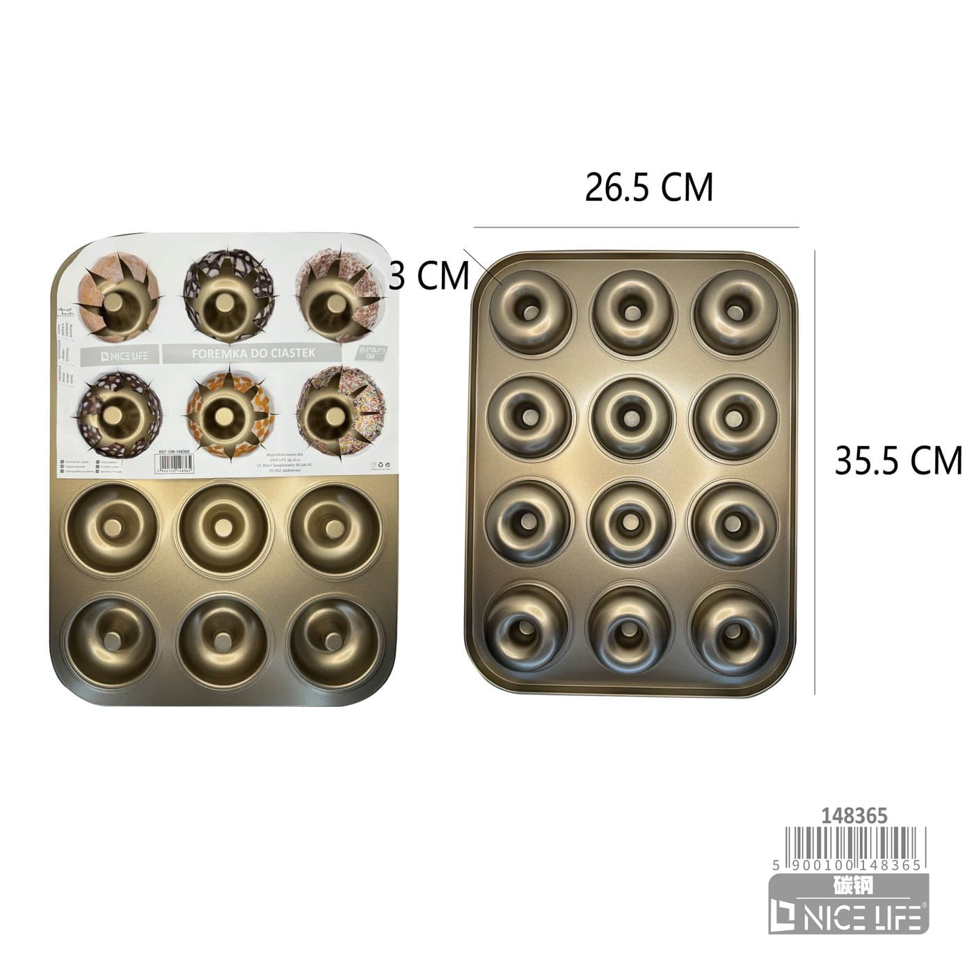 Foremka metalowa do ciastek pączki, złota, 12 wgłębień