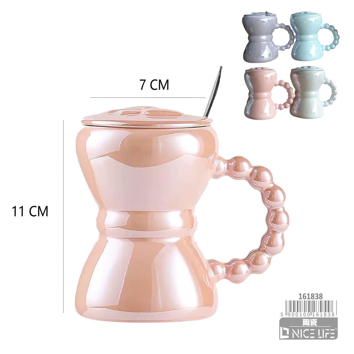 Kubek ceramiczny z ozdobnym uchem i reliefem