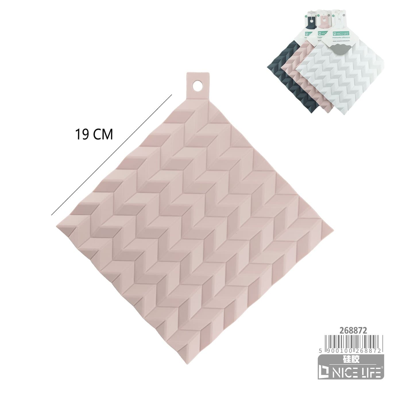 Podstawka silikonowa kwadratowa geometryczna