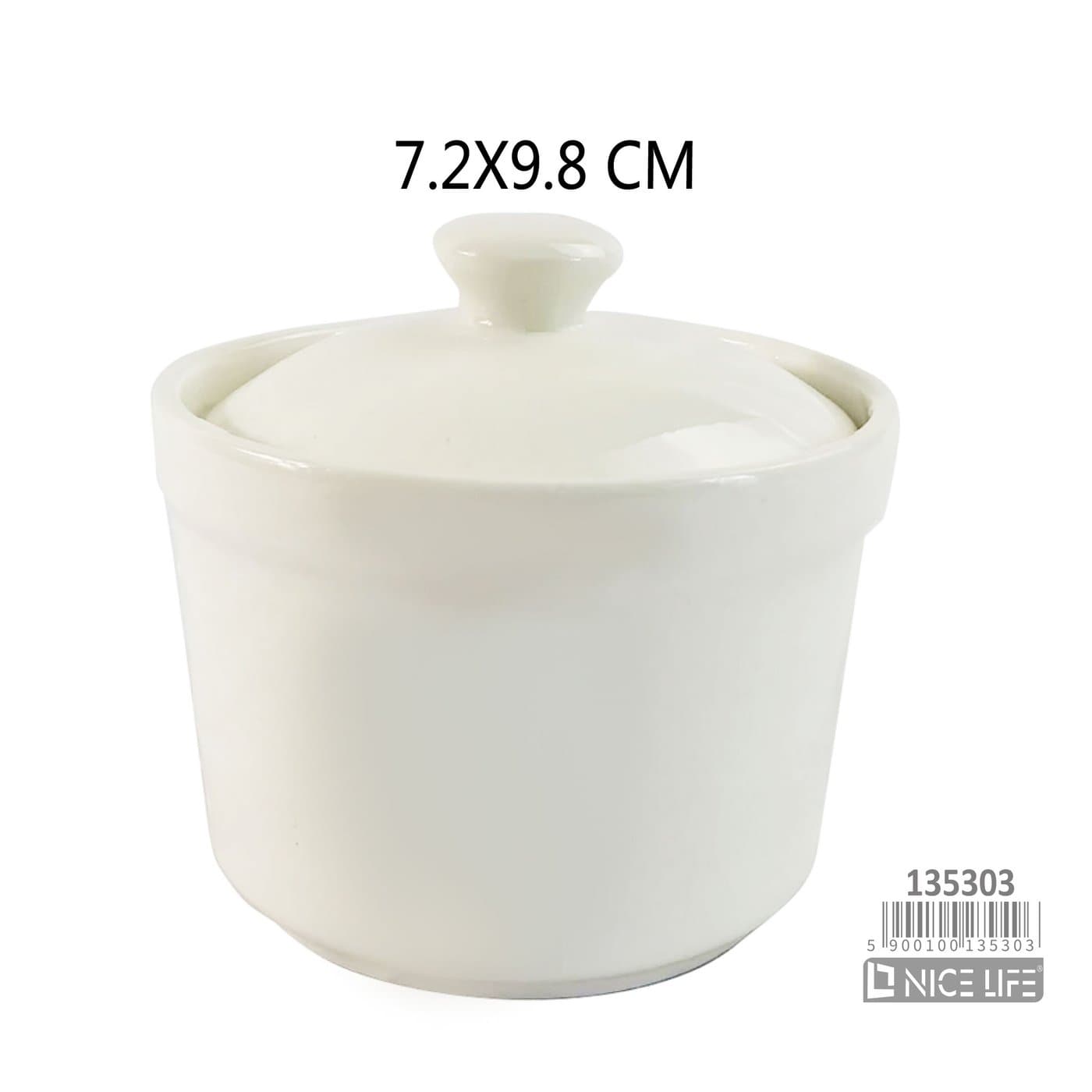 Cukiernica ceramiczna biała