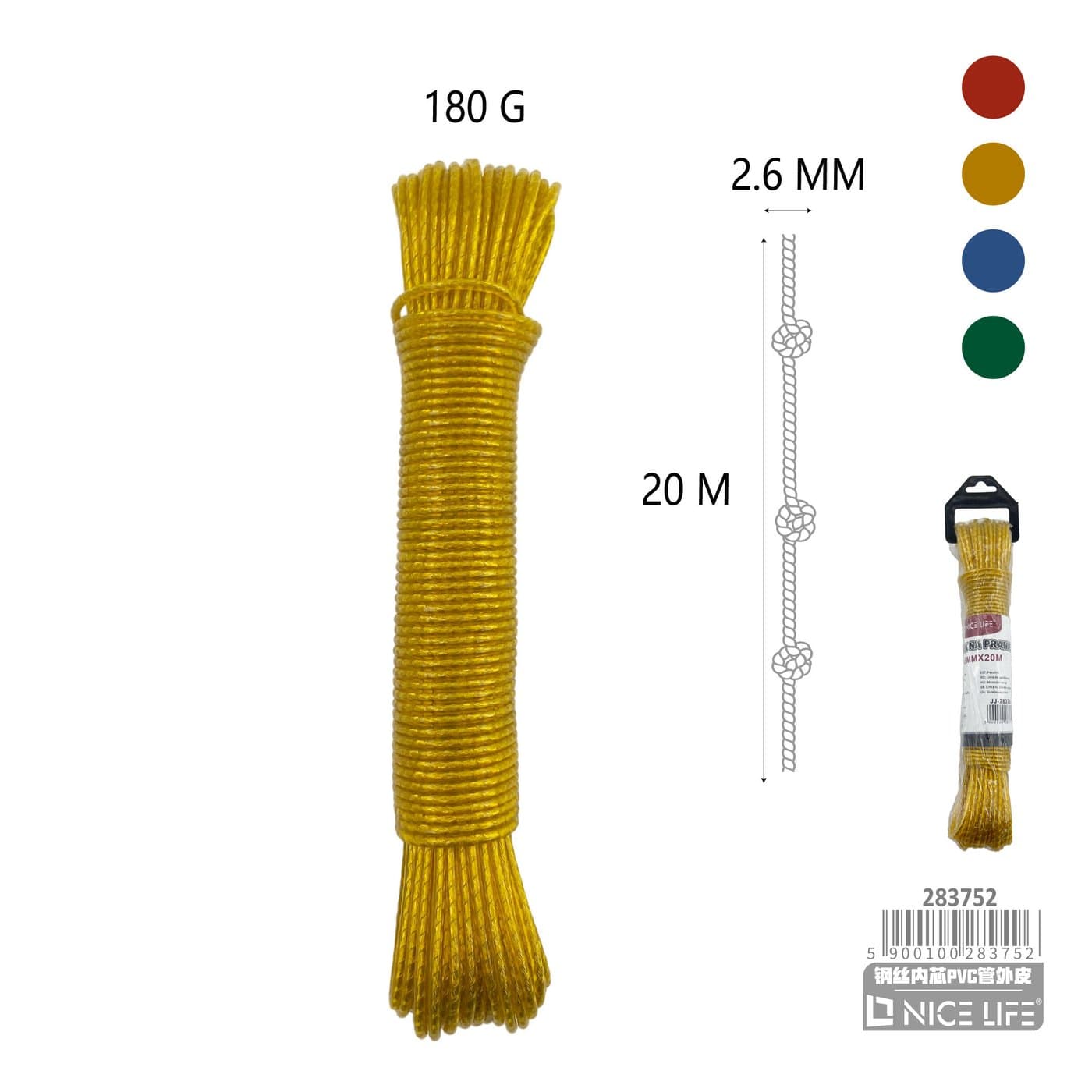 Żemyk na pranie stalowy w powłoce PVC 2,6 mm × 20 m