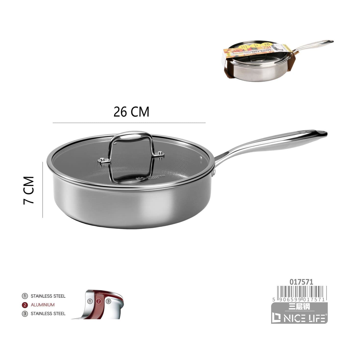 Patelnia głęboka ze stali nierdzewnej 26 cm