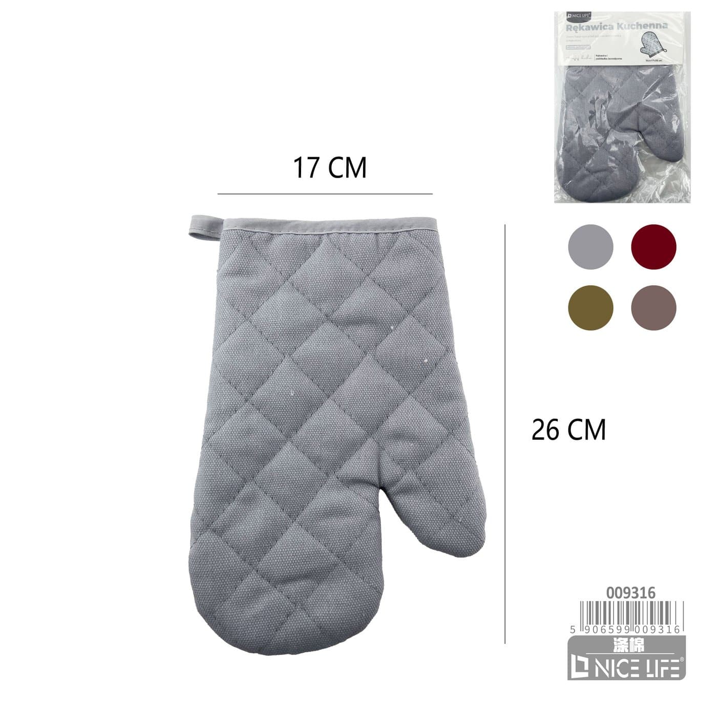 Rękawica kuchenna pikowana z magnesem