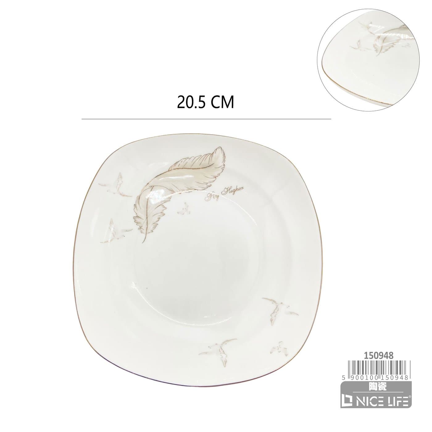 Talerz ceramiczny biały do podawania potraw z motywem pióra i ptaków