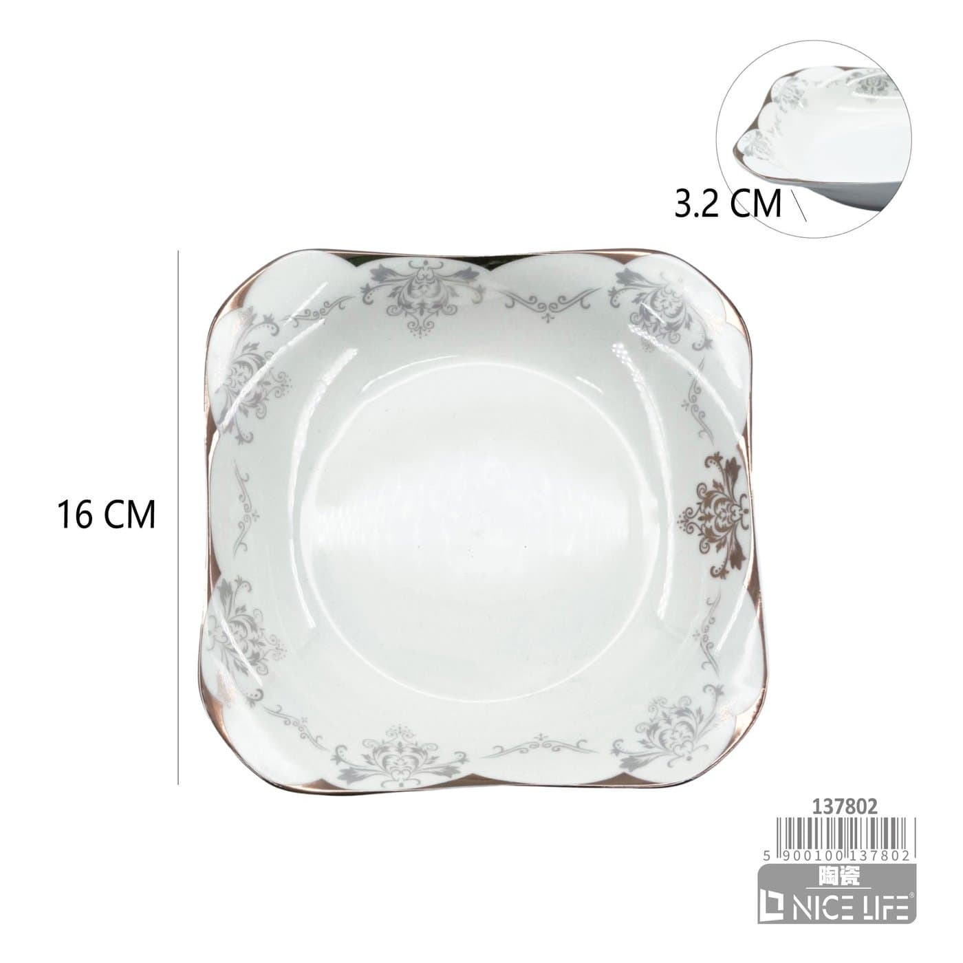 Talerz ceramiczny kwadratowy z falowanymi bokami szaro-złoty