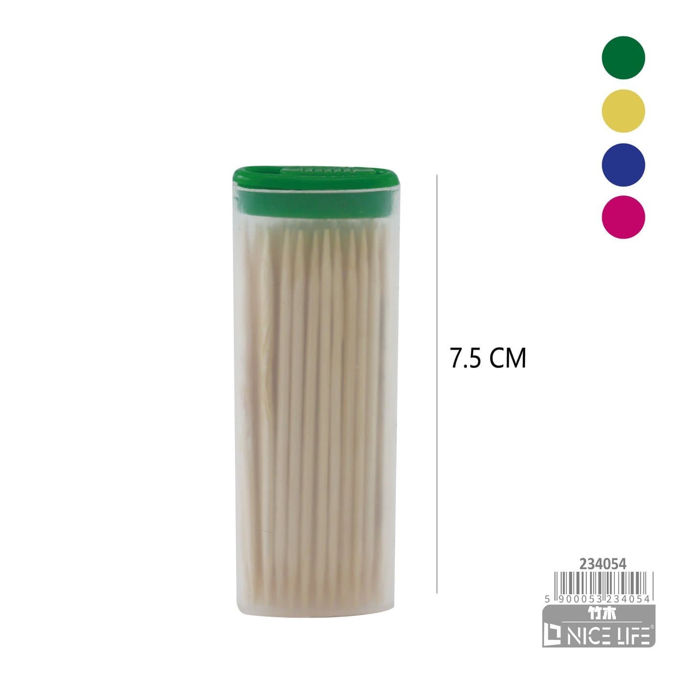 Wykałaczki drewniane w plastikowym pojemniku z kolorową pokrywką
